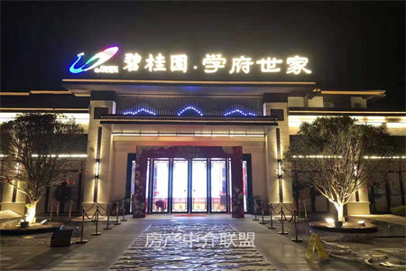 四实小附近名仕佳苑3室2厅1卫90万123m2中档装修出售