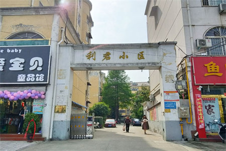 大产权可按揭一楼带院50平方现房北京路龙都海洋世界旁金牛壹号